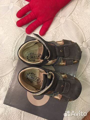 Сандали Сандали