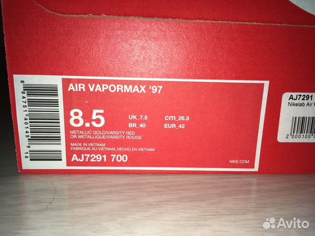 Кроссовки Nike Air Vapormax 97 8,5 US Metallic Gol Кроссовки Nike Air Vapormax 97 8,5 US Metallic Gol