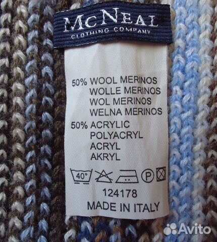 Мужской шарф McNeal (Italy) 50 шерсть, отл. сост Мужской шарф McNeal (Italy) 50 шерсть, отл. сост