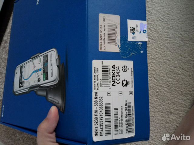 Nokia 5230 navi Nokia 5230 navi