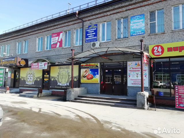форум аренда магазина пермь