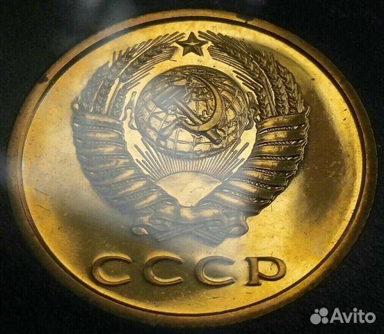 Два набора СССР 1979, 1980 г., лмд