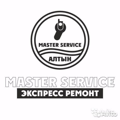 Колонка Джбл Хtreme Колонка Джбл Хtreme
