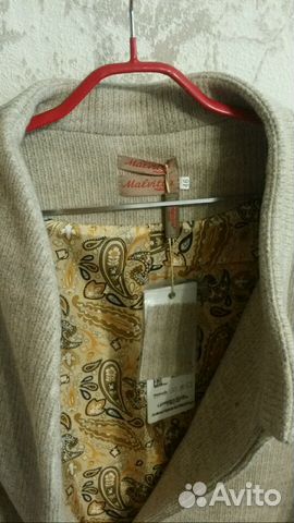 Пальто новое оверсайз