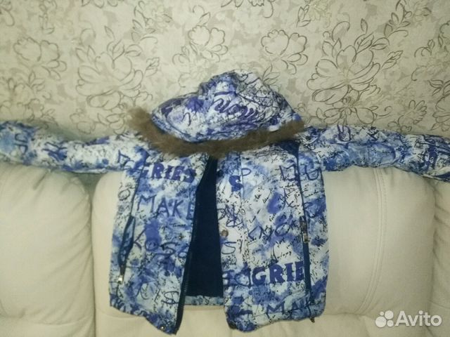 Детский зимний костюм