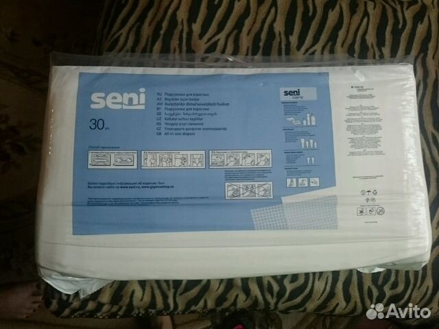 Памперсы для взрослых Памперсы для взрослых