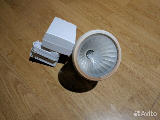 Трековый светильник Трековый светильник