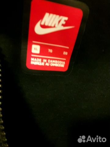 Толстовка оригинал Nike мужская Толстовка оригинал Nike мужская