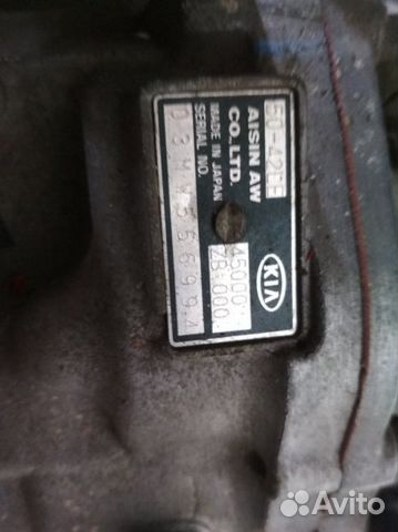 Двигатель Kia Sedona 2.9 crdi J3