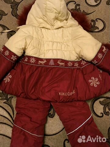 Зимний комплект Kiko 98