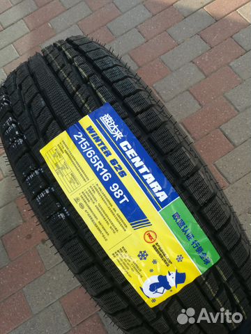 215/65 R16 Centara Winter 626 Новые шины