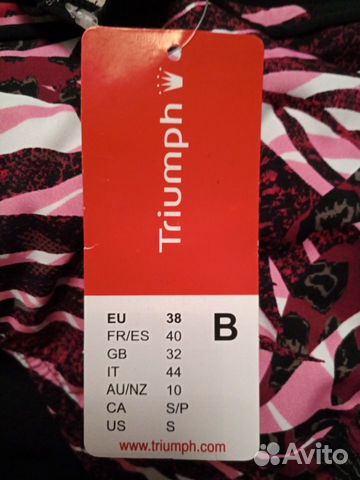 Купальник Triumph 38B новый Купальник Triumph 38B новый