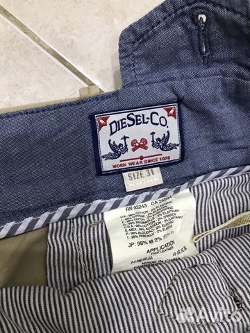 Брюки Diesel Брюки Diesel