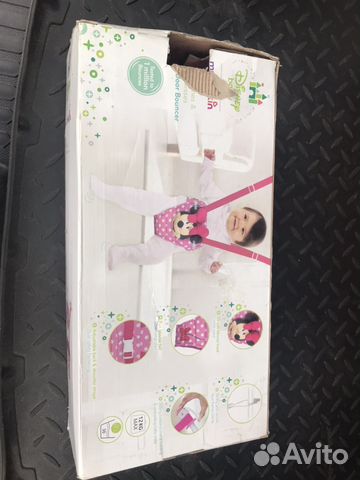 Прыгунки Disney Minnie