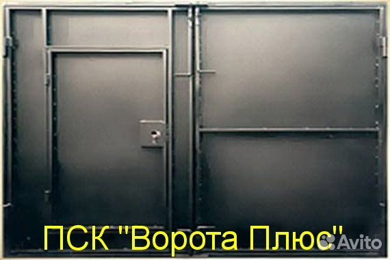Ворота гаражные с калиткой 3,0*2,0м Ворота гаражные с калиткой 3,0*2,0м