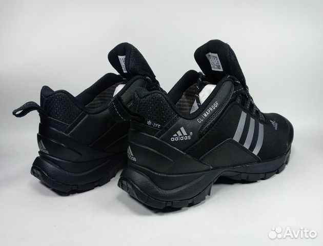 Зимние мужские кроссовки adidas Зимние мужские кроссовки adidas