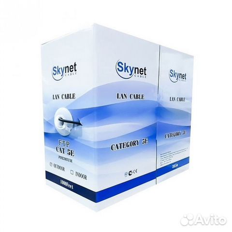 Витая пара Skynet premium FTP 4 пары AWG 24 катег Витая пара Skynet premium FTP 4 пары AWG 24 катег