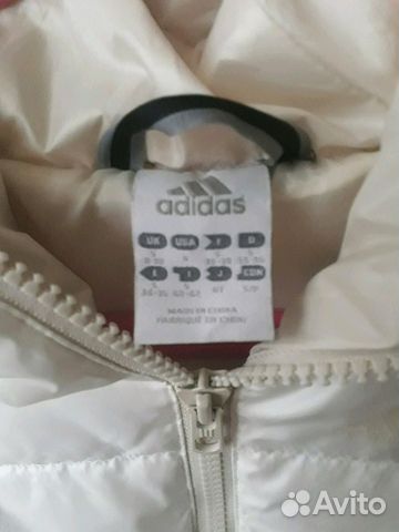Зимняя куртка Adidas Зимняя куртка Adidas