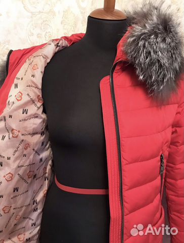 Пуховик женский Пуховик женский