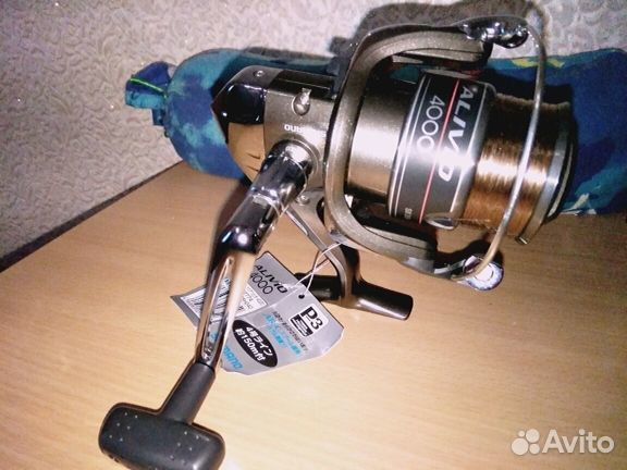 Shimano Alivio 4000