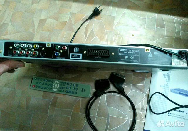 DVD Player