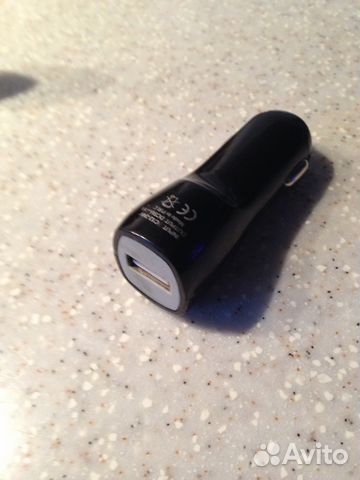 Зарядное устройство