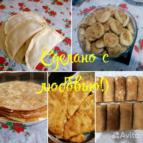 Домашние полуфабрикаты на заказ