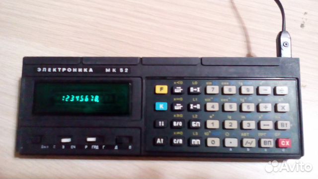 Калькулятор праграммируемый мк-52