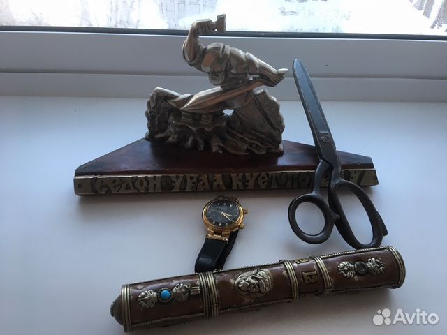 Купить Предметы Ссср В Тобольске