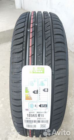 Летние шины Nokian Nordman SX2 R15 185 65 15 88H