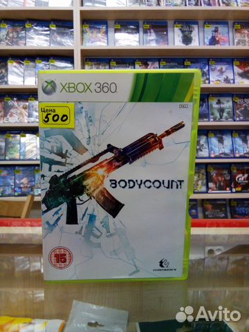 Xbox360 BodyCount Trade - IN