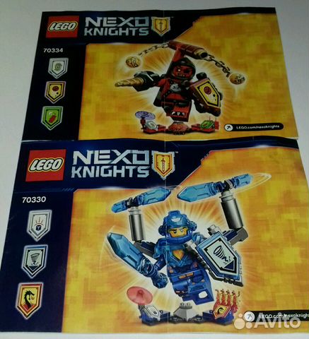 Lego инструкции Lego инструкции