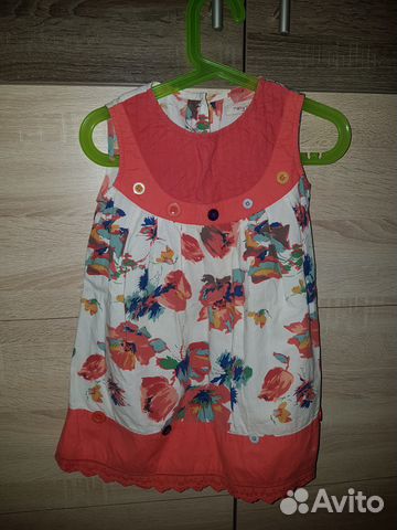 Сарафан 1-2 года