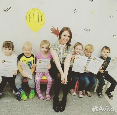 Репетитор по английскому для детей в Бутово