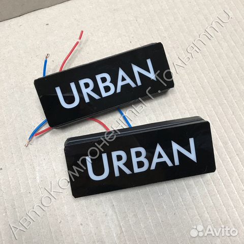Повторители urban Нива 4Х4