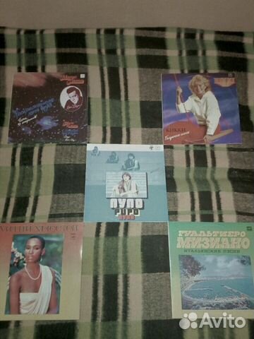 Виниловые пластинки