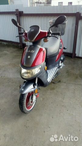 Скутер skif50