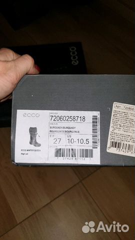 Сапоги ecco 27р Сапоги ecco 27р