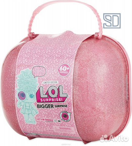 Чемодан MGA Entertainment LOL Bigger Surprise 60+