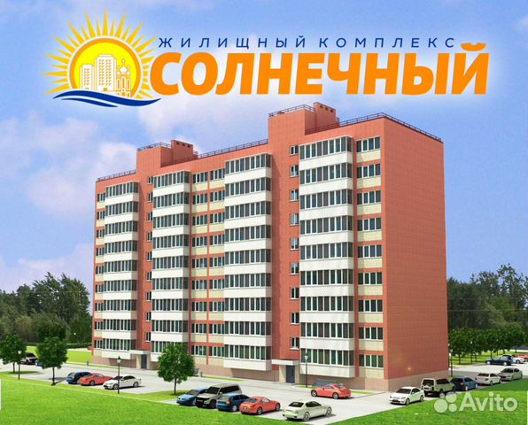 1-к квартира, 35.2 м², 3/9 эт. 1-к квартира, 35.2 м², 3/9 эт.