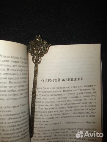 Закладка для книги с птицами и цветами Закладка для книги с птицами и цветами