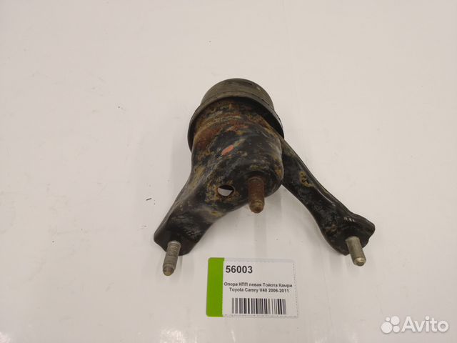 Опора кпп левая Toyota Camry V40 2006-2011