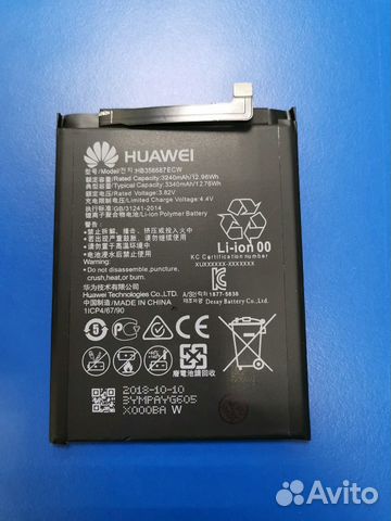 Huawei p30 lite аккумулятор. Аккумулятор для Huawei p30. Аккумулятор Хуавей p30 Lite. Honor p30 Lite АКБ. Батарея для Хуавэй nova3i.
