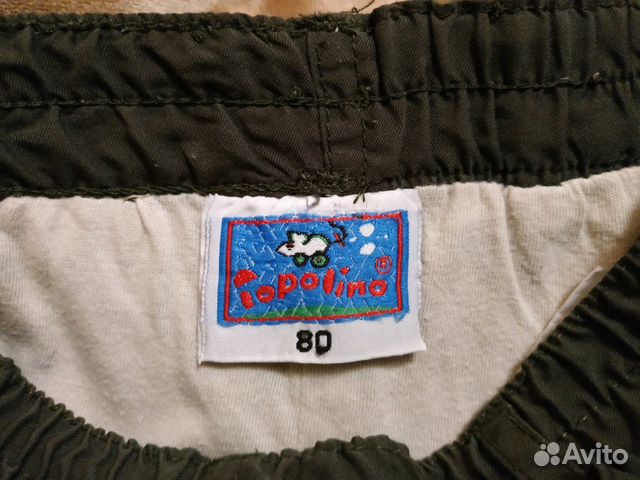 Брюки детские на 80см Брюки детские на 80см