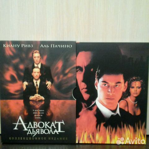 DVD диски с фильмами DVD диски с фильмами