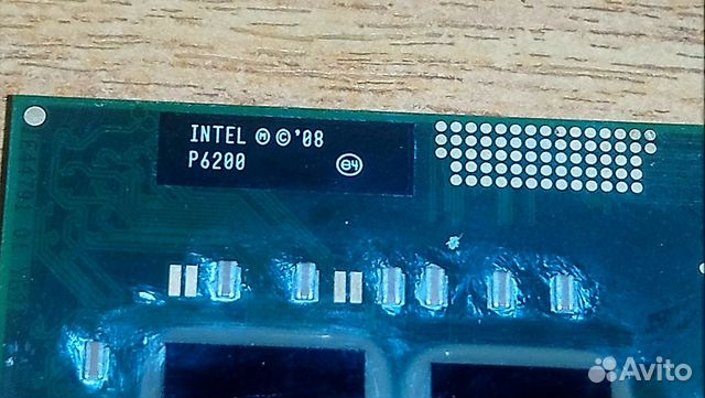 Intel pentium p6200