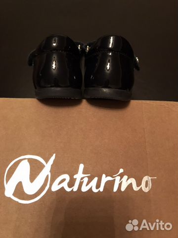 Туфли Naturino Туфли Naturino