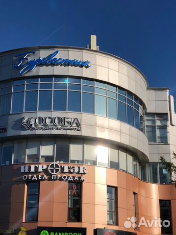 Тонировка окон офиса, дома,кафе, торгового центра Тонировка окон офиса, дома,кафе, торгового центра