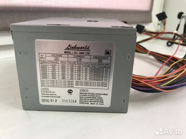 Linkworld lw2 350w схема