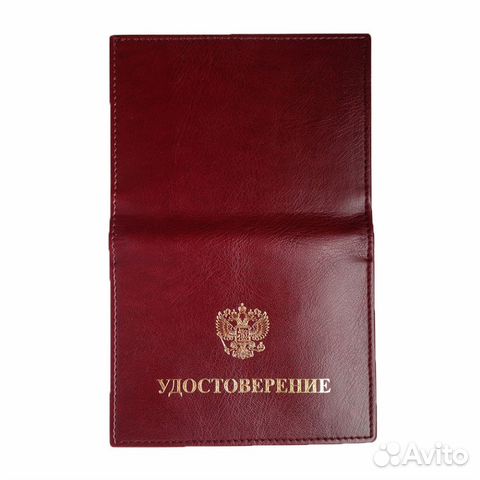 Обложка- планшет для удостоверения